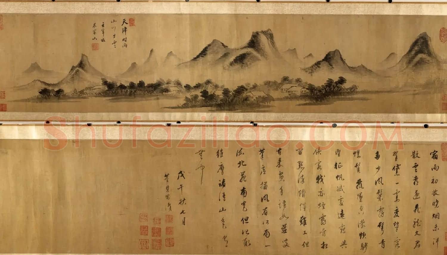 董其昌书画欣赏《董文敏仿米家山真迹》 | 传世书法作品赏析