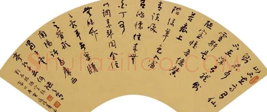 边保华书法作品欣赏 | 书法作品鉴赏