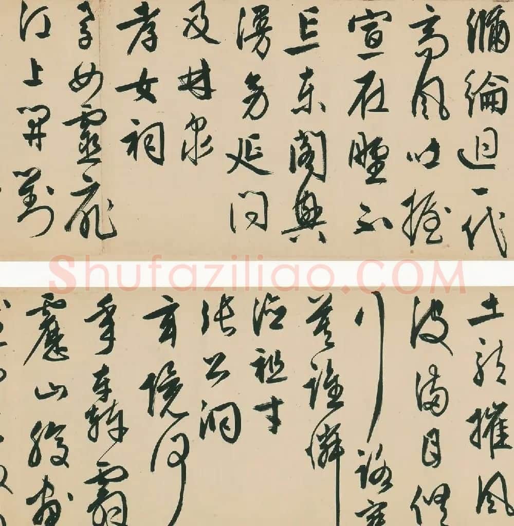 明代周天球行书自书诗卷 | 书法长卷