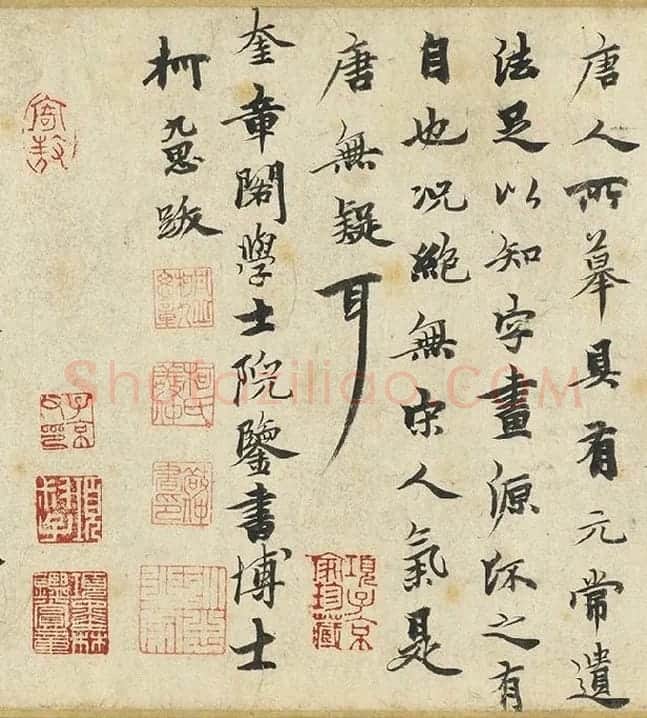 传褚遂良《临王献之飞鸟帖》卷_04