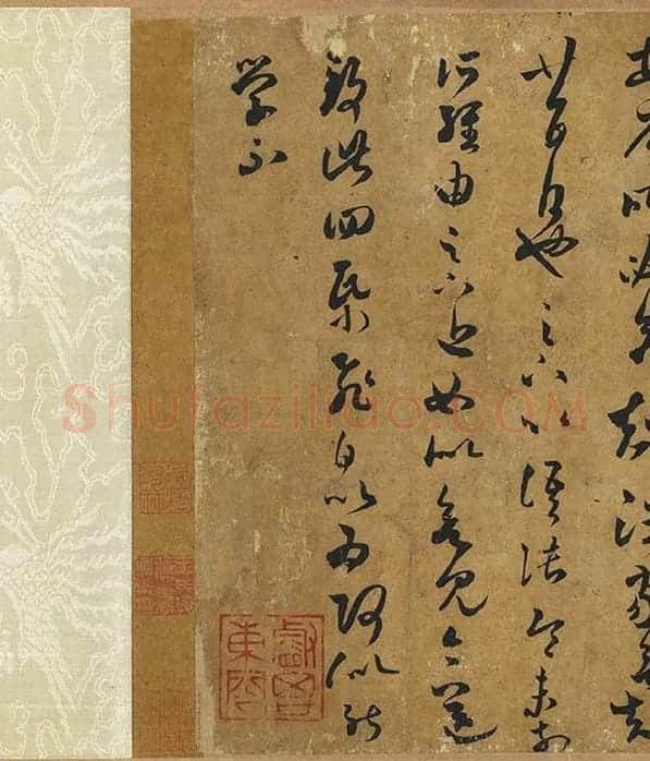 褚遂良《摹王羲之长风帖》_12