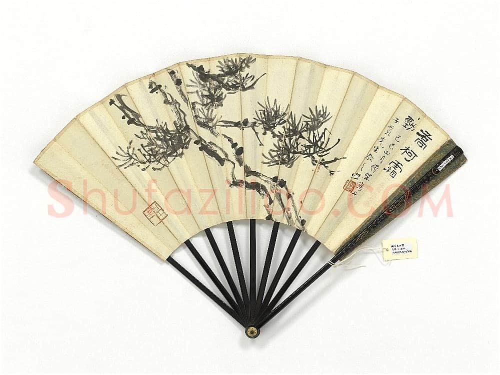 曾熙《乔柯霜劲论书书画合扇》纸本 18×46.6cm 台北故宫博物院藏