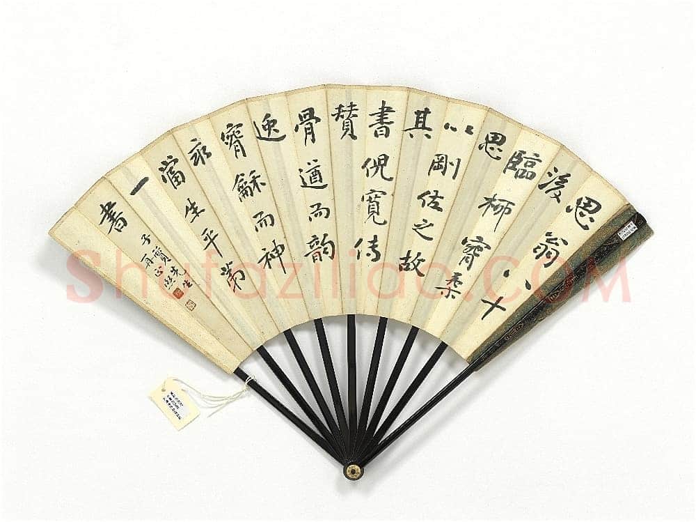 曾熙《乔柯霜劲论书书画合扇》纸本 18×46.6cm 台北故宫博物院藏