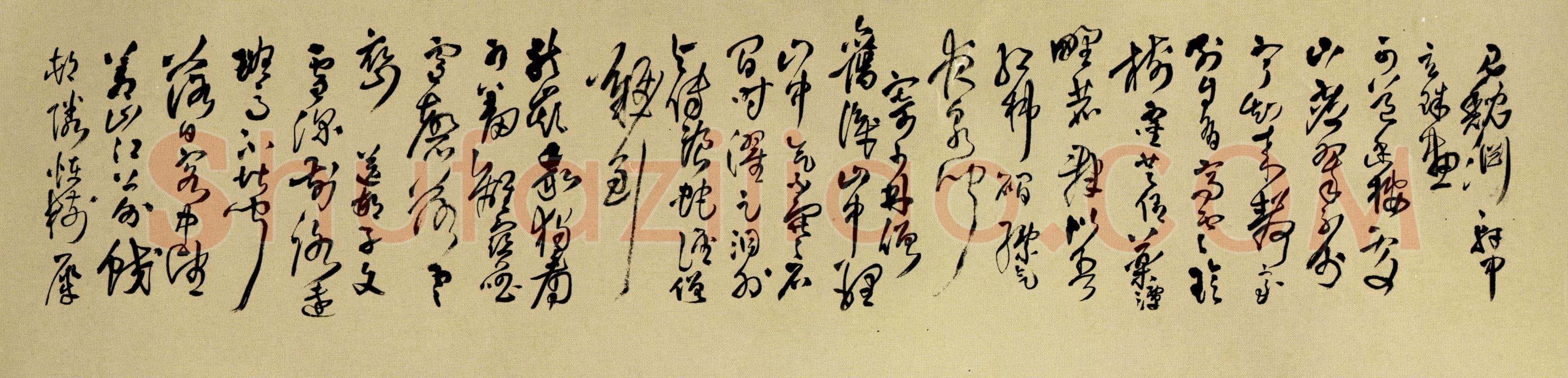 王铎《行草书自作五律五首诗卷》清顺治三年(丙戌1646年)北京故宫博物院藏