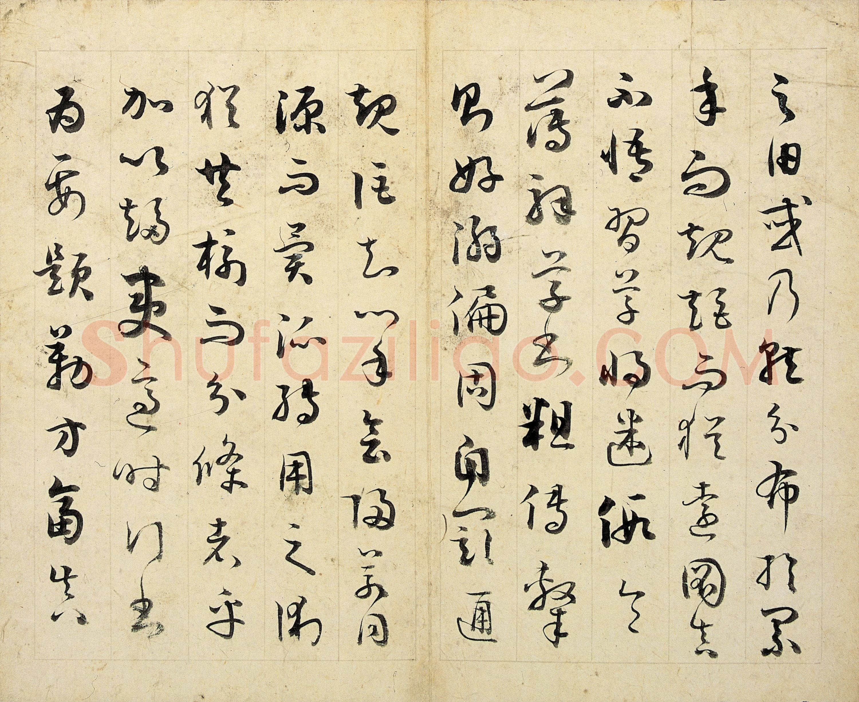 铁保《临旧帖及近作》册 20.3×24.9cm×12 南京博物院藏