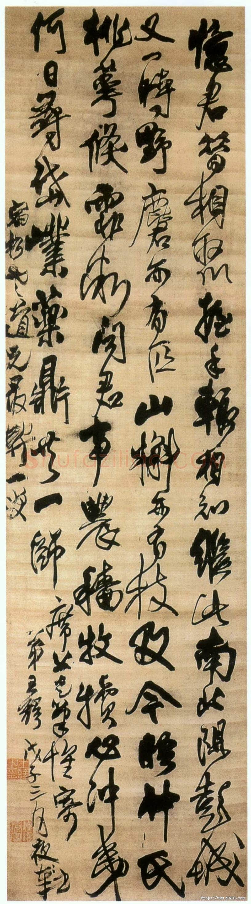 王铎 《为宿松书诗》轴 清顺治五年(戊子1648)绫本，行书。215×56.4cm 辽宁省博物馆藏