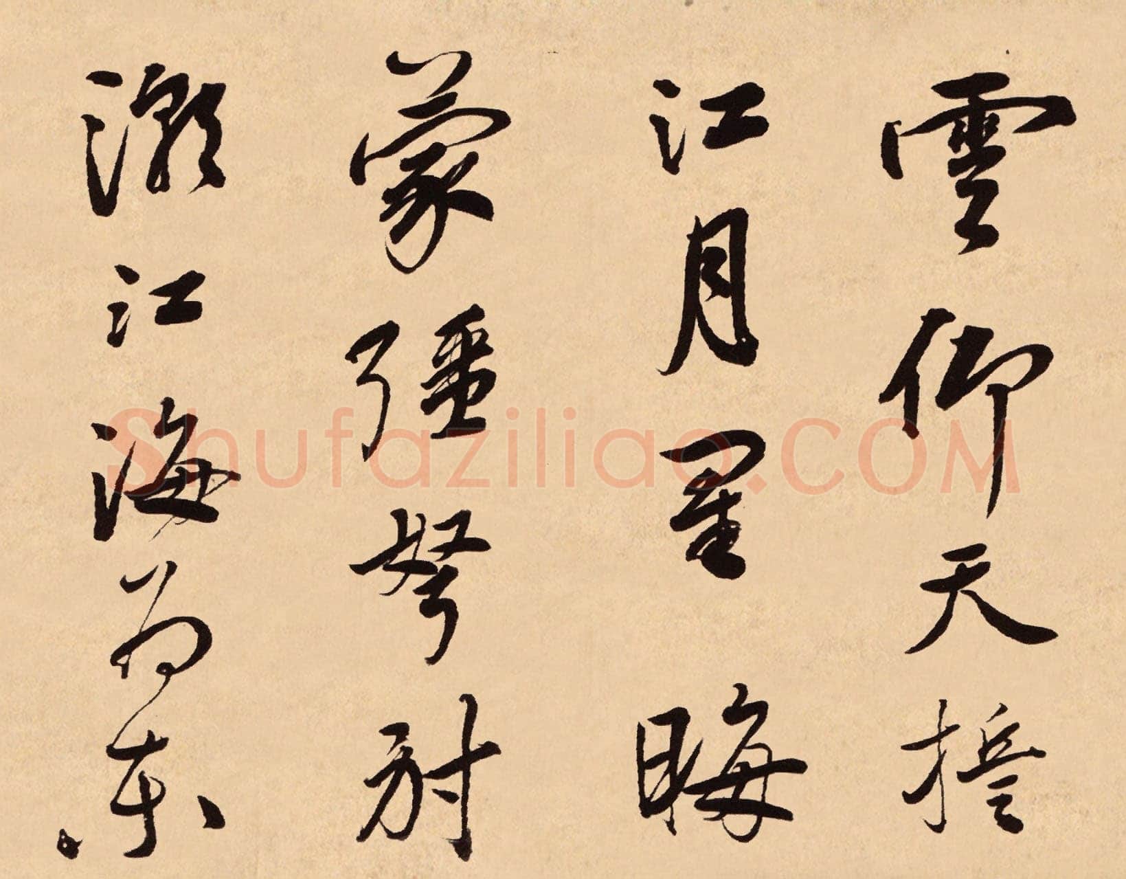 梁同书《苏轼钱越王祠碑铭册》纸本行书,23.5×30cm×12 广东省博物馆藏