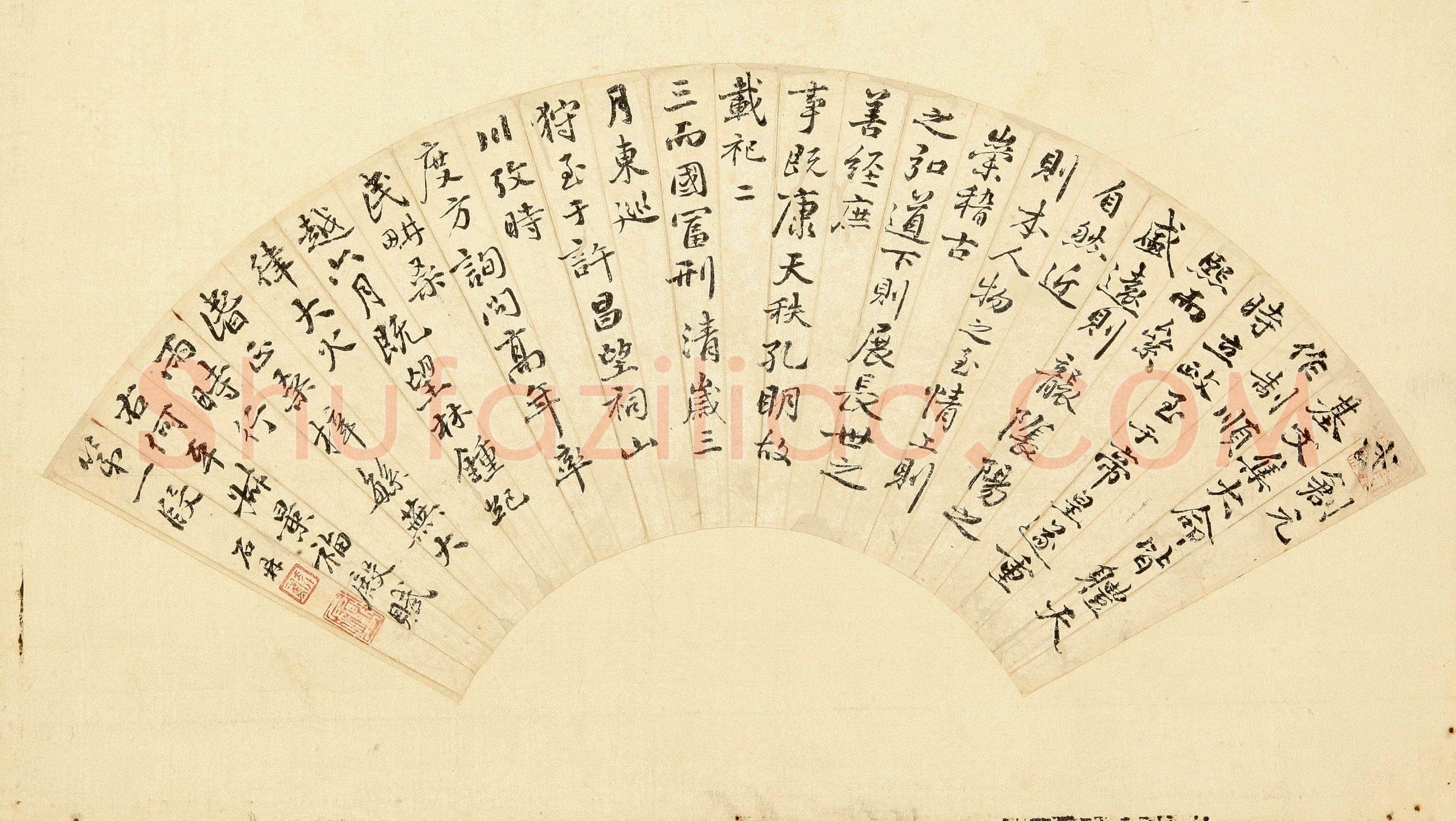 黎简《行书景福殿赋诗扇》佛山市博物馆藏