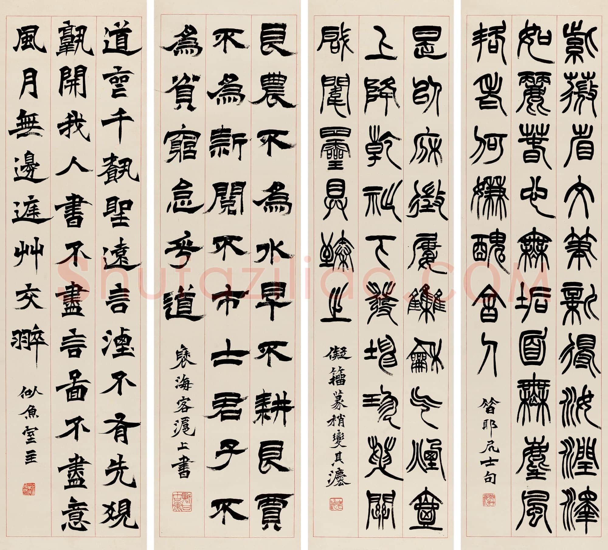 徐三庚《篆隶楷书四屏》纸本 146×39 cm×4