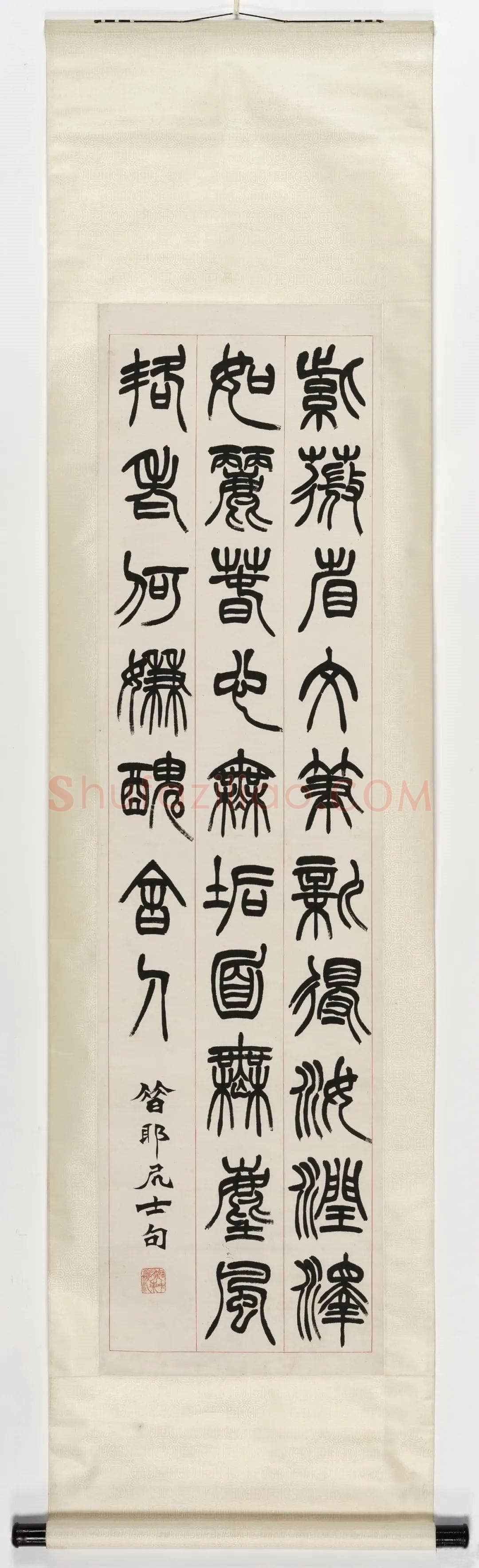 徐三庚《篆隶楷书四屏》纸本 146×39 cm×4