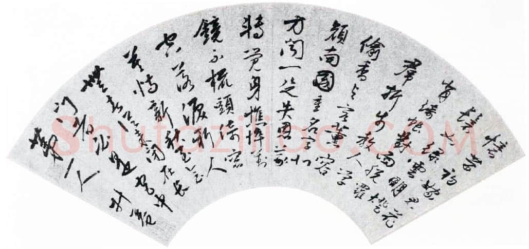 杨慎《行书诗扇》金笺行书 17.8×51.4cm 北京故宫博物院藏