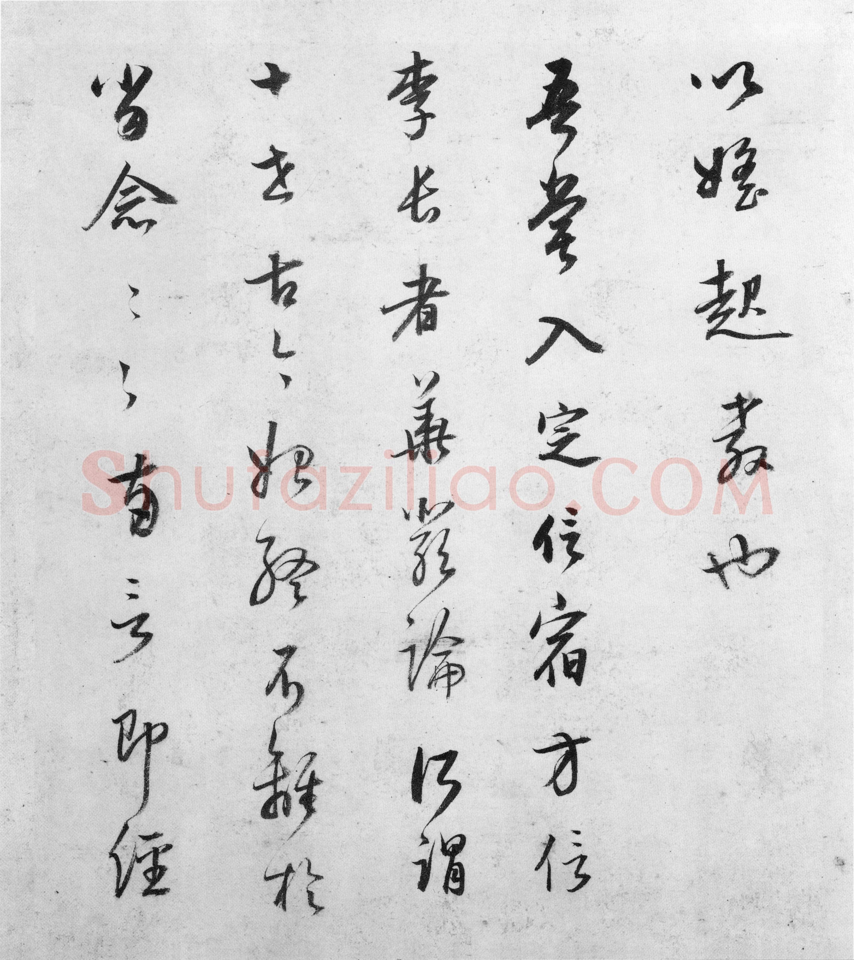董其昌(手卷)《行草书罗汉赞等书卷》(又名试笔帖)纸本 31.1×631.3cm 日本东京国立博物馆藏