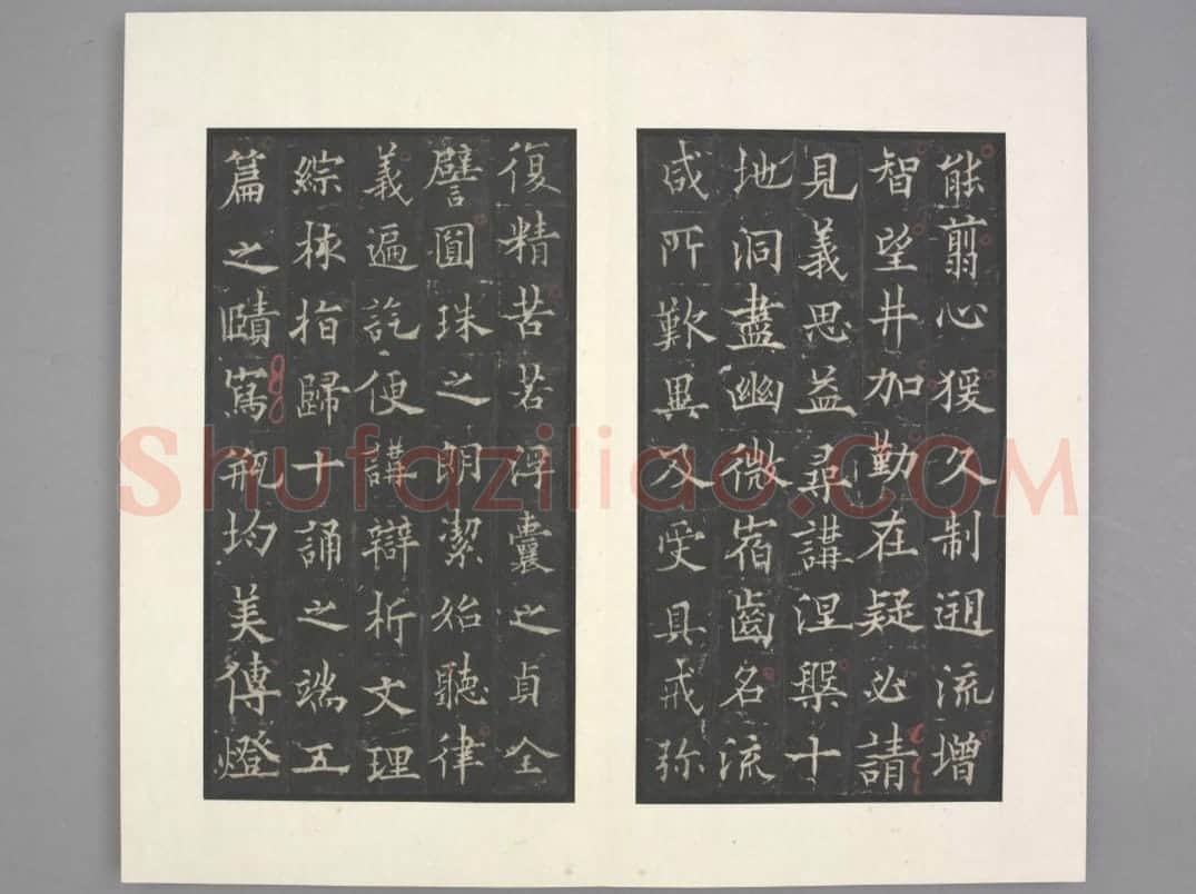 道因法师碑 | 故宫铭刻类藏品