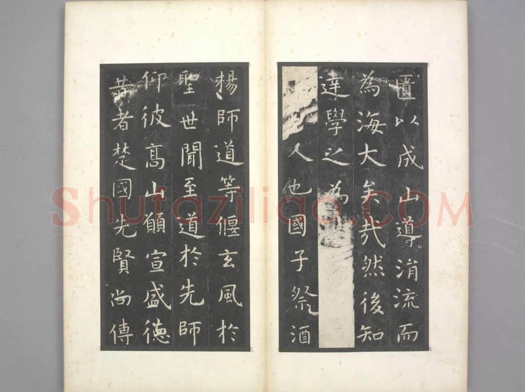 孔子庙堂碑(宋翻刻) | 故宫铭刻类藏品