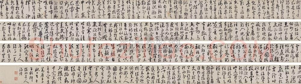 汤焕《七言绝句诗轴》纸本 350×95 南京博物院藏