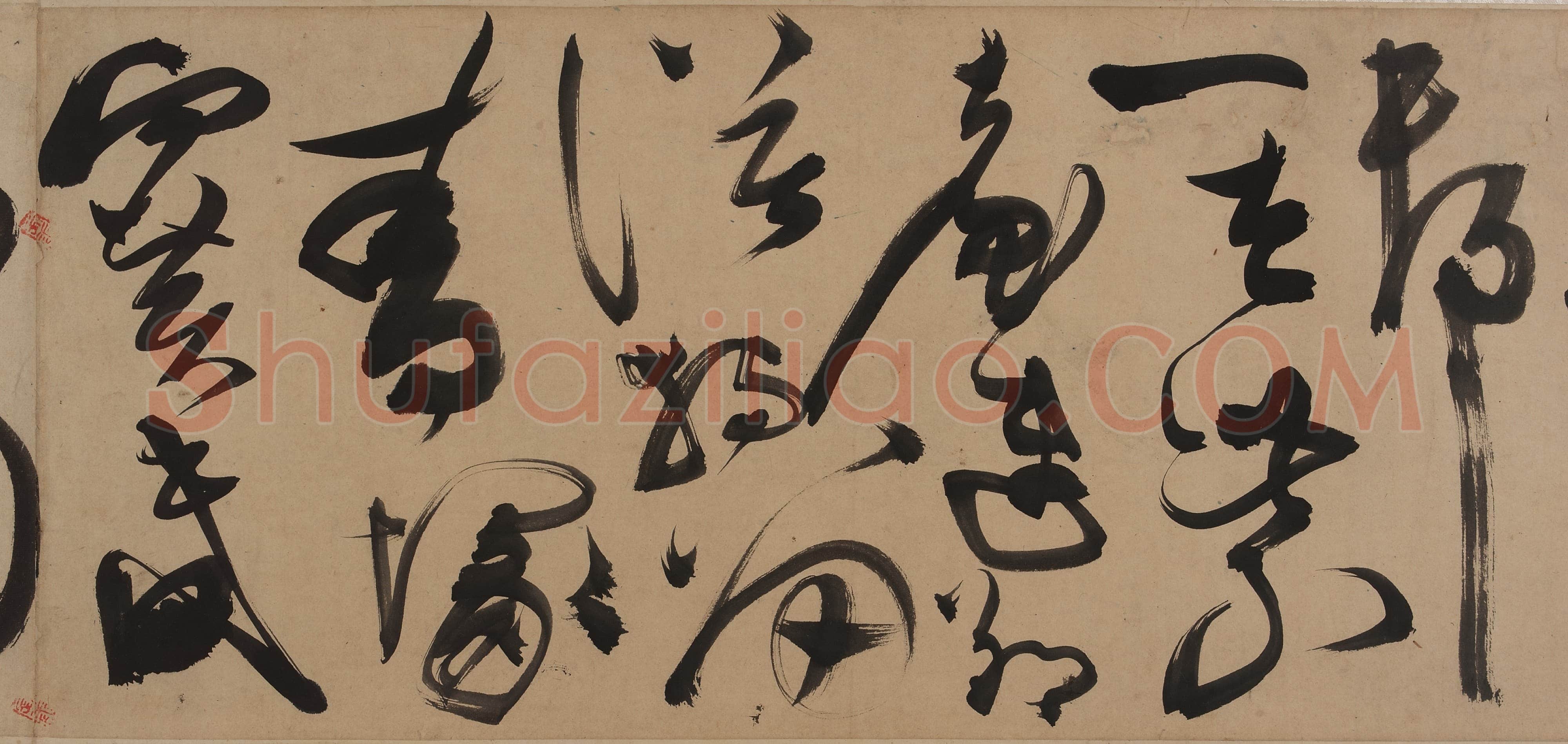 陈淳《草书杜甫三首诗卷》纸本 草书　26.8×770.2 cm 美国弗利尔美术馆藏