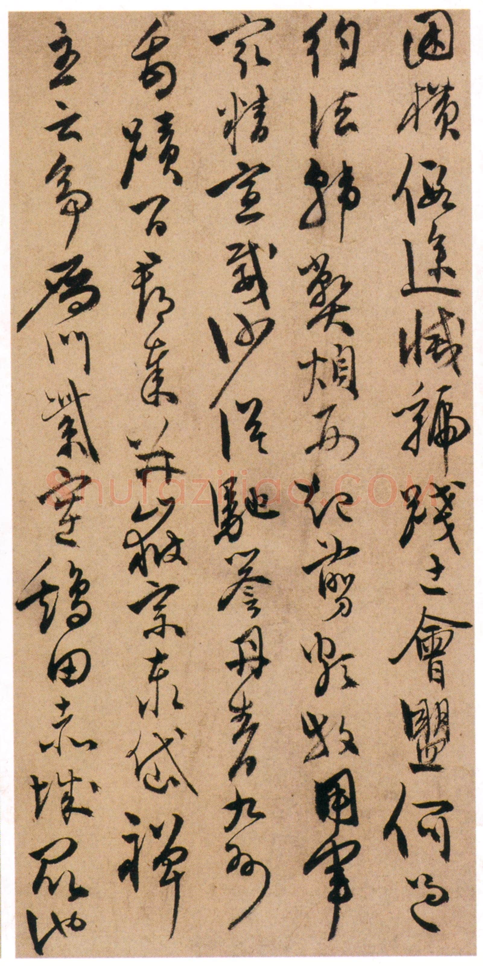 陈淳《草书千字文册》纸本 草书 32×16.5cm×17页 嘉靖十七年(1538)香港中文大学文物馆藏(北山堂捐赠)