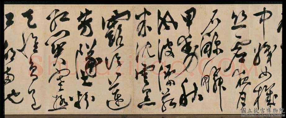 陈淳《杜甫秋兴八首》纸本 草书 34.9×1056.2cm。甲辰(1544年)台北故宫博物院藏。