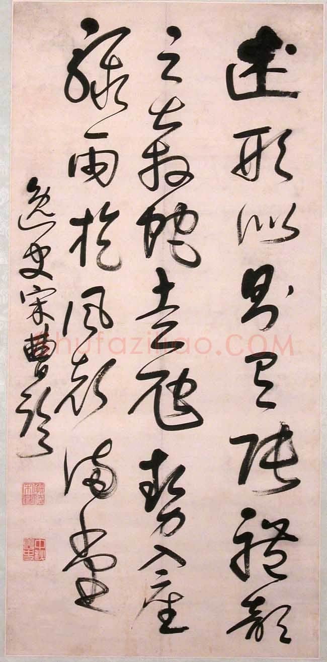 宋曹《临怀素自叙帖》纸本草书 128×60.7cm 扬州博物馆藏