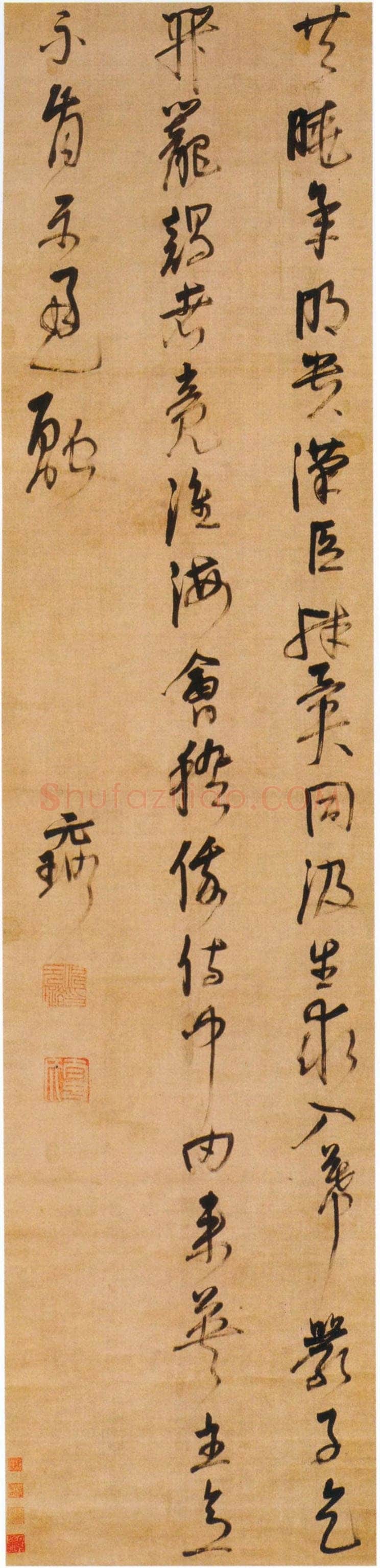 倪元璐《行草“共晓承明贵”五言律诗轴》北京故宫博物院藏