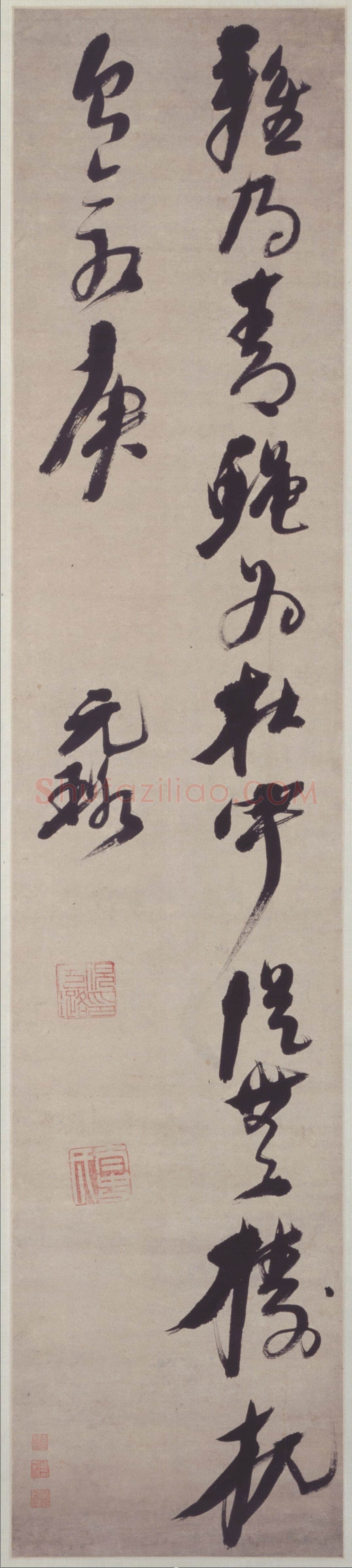 倪元璐《行草七言诗句轴》北京故宫博物院藏