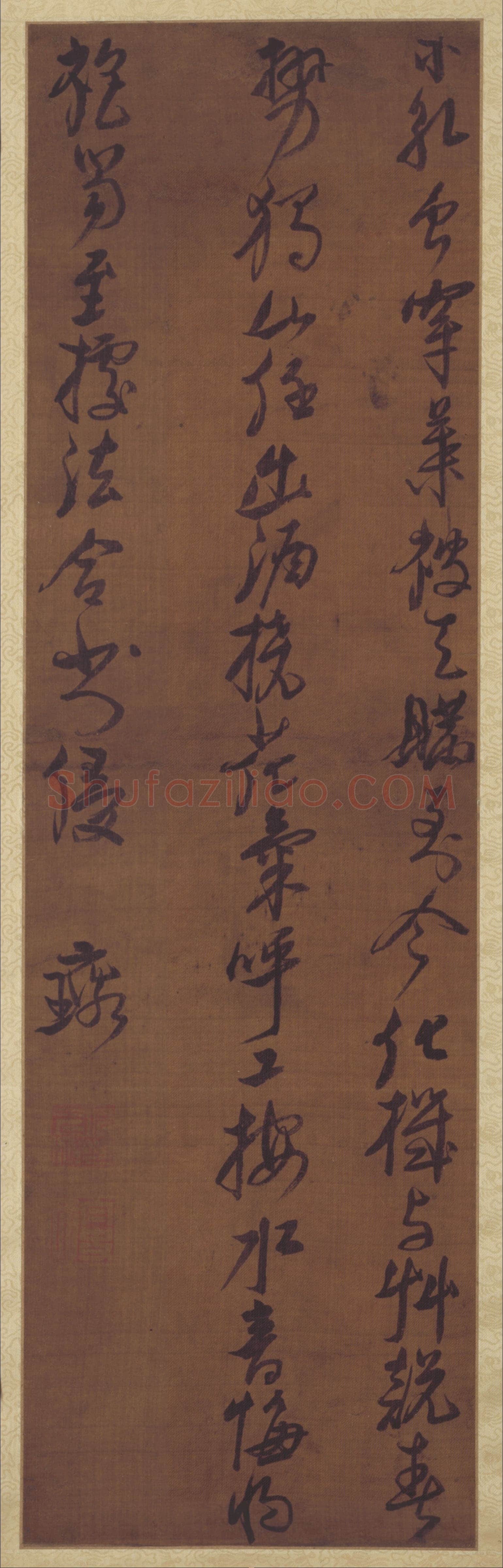 倪元璐《行草访客出春明门诗轴》北京故宫博物院藏