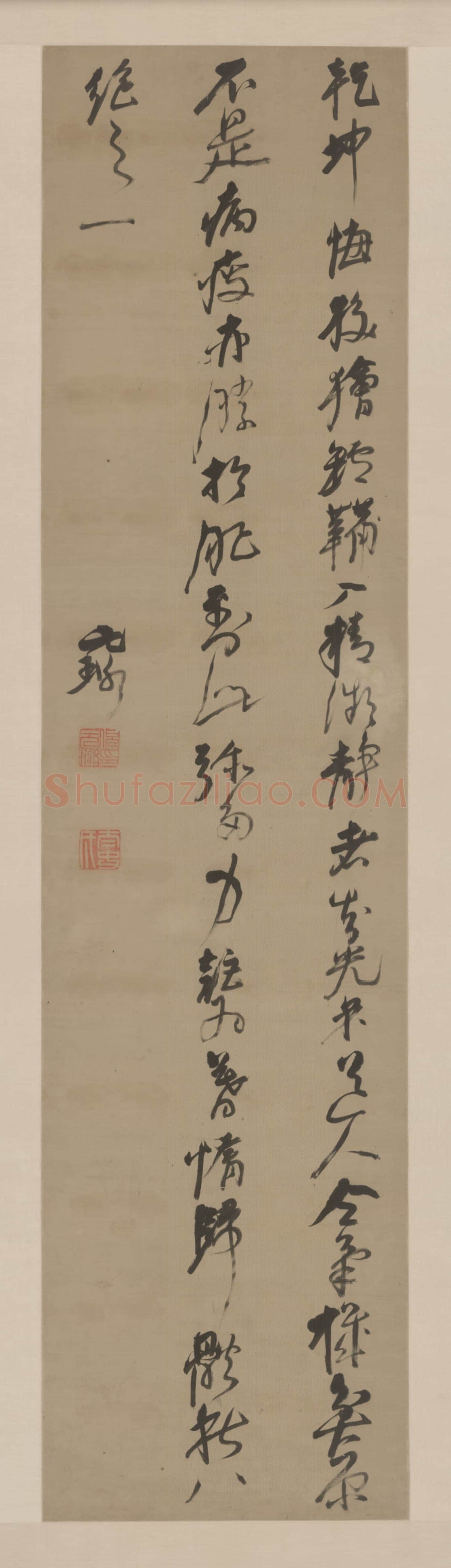 倪元璐《行草书体秋之一五言诗轴》北京故宫博物院藏(附录 幅式相同作品 纸本行草书 182.6×46.1cm 广州艺术博物院藏)