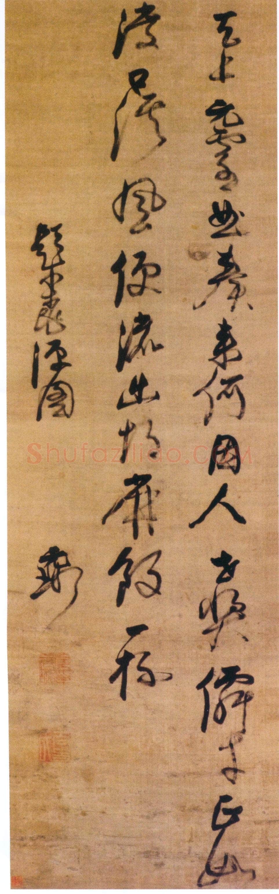 倪元璐《行草书题小桃源图诗轴》绢本行草书,133.7×41.9cm。北京故宫博物院藏