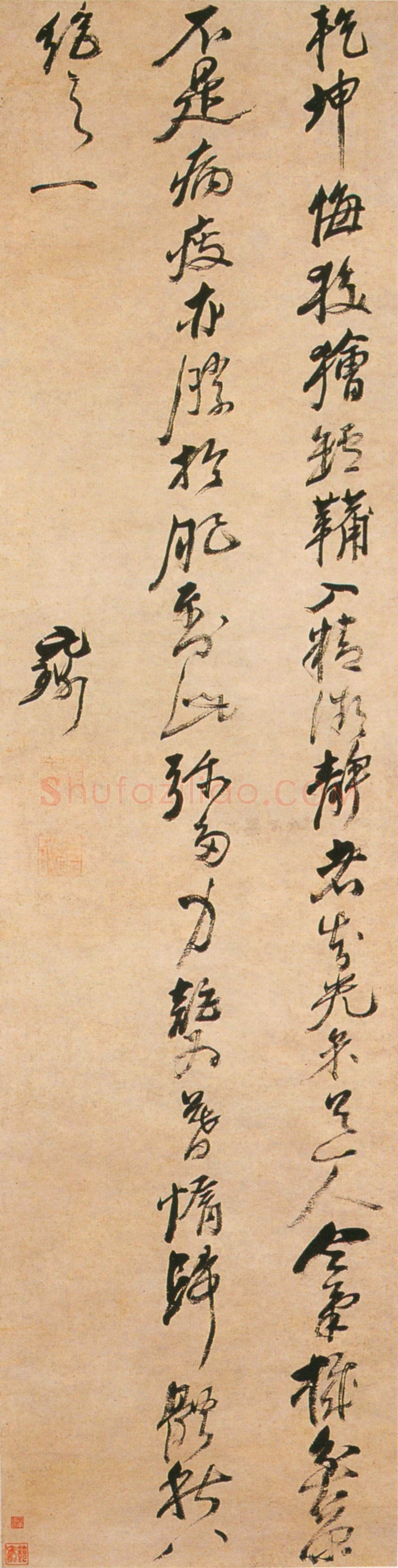 倪元璐《行草书体秋之一五言诗轴》北京故宫博物院藏(附录 幅式相同作品 纸本行草书 182.6×46.1cm 广州艺术博物院藏)