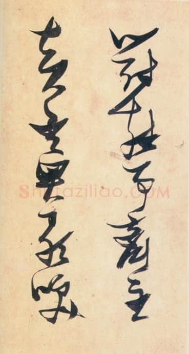 王晓光:张瑞图书法评析李路平:朗月荡心 --张瑞图书法品评