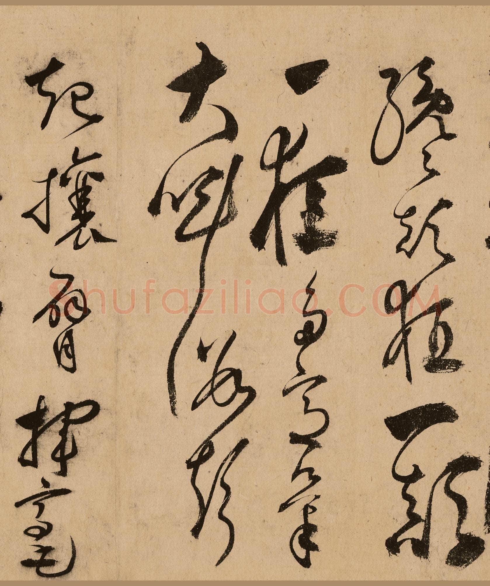 张弼草书任华《怀素上人草书歌》
