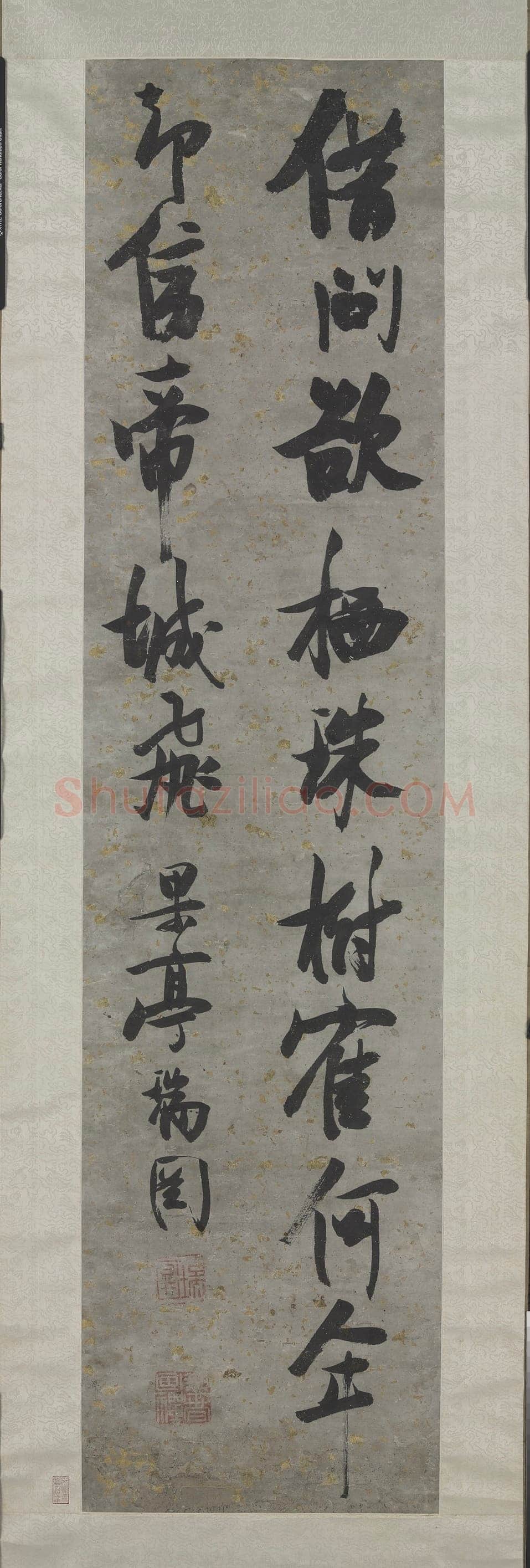张瑞图《行书节录李白诗句轴》纸本行书 166.1x41.3 台北故宫博物院藏