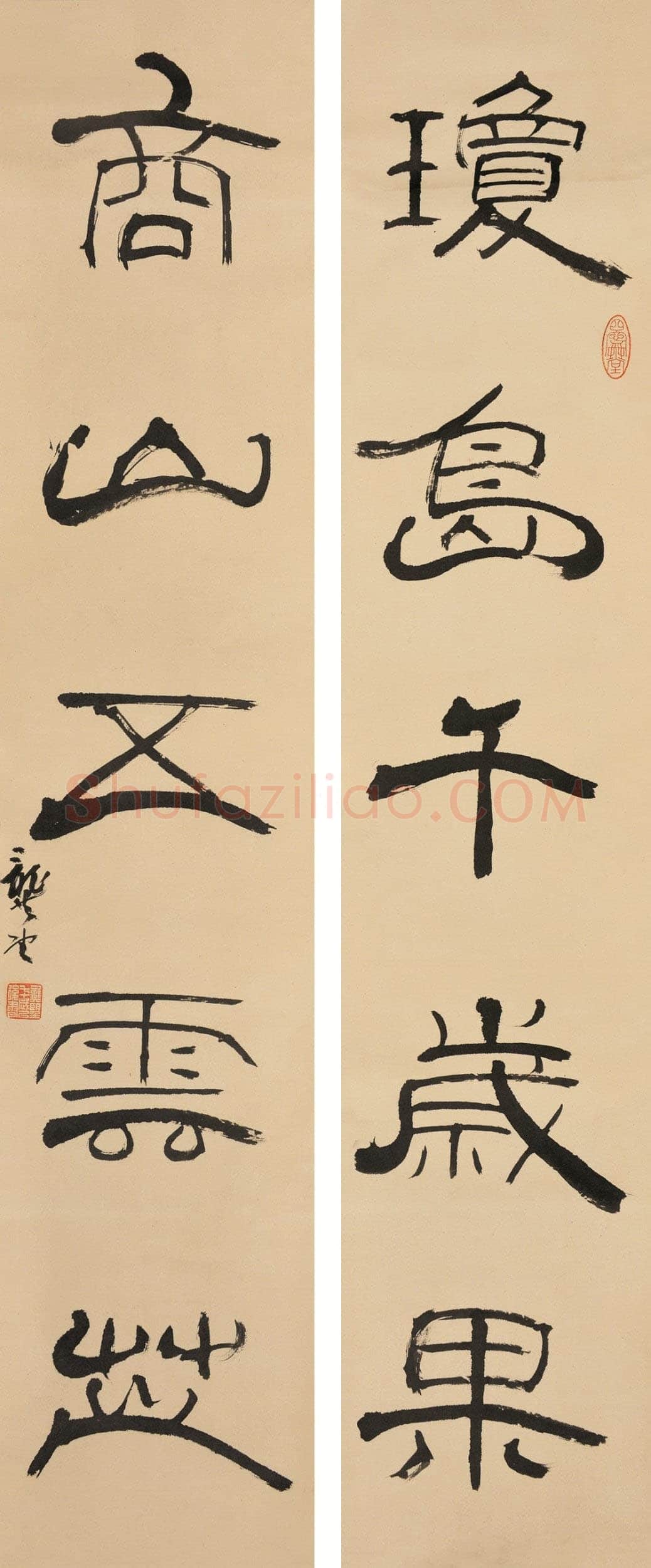 龚望《临隶书史晨碑、临隶书祀三公山碑》