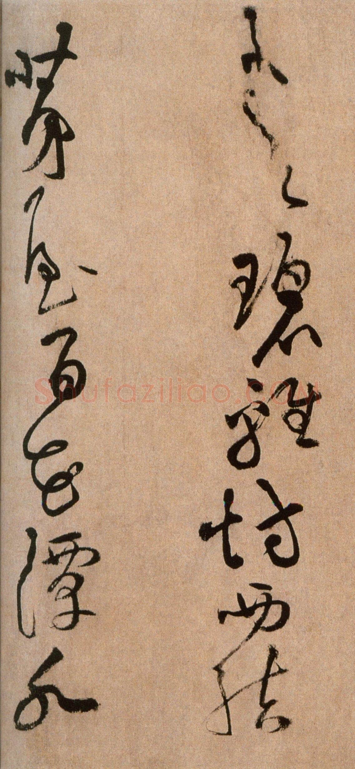 黄庭坚《浣花溪图引卷》纸本草书，35.5×391.4cm 北京故宫博物院藏