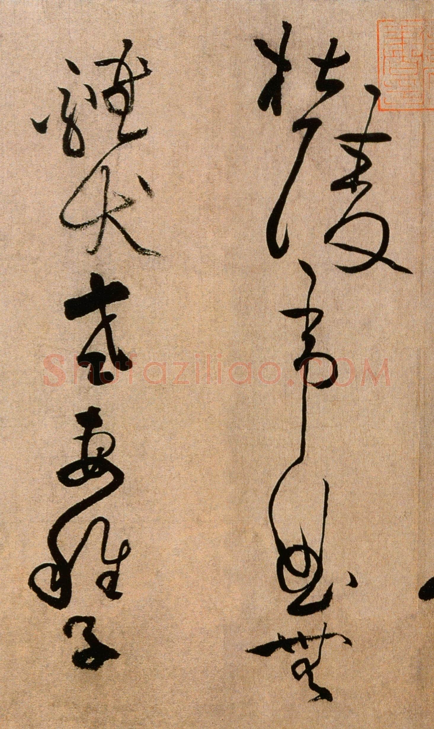黄庭坚《浣花溪图引卷》纸本草书，35.5×391.4cm 北京故宫博物院藏