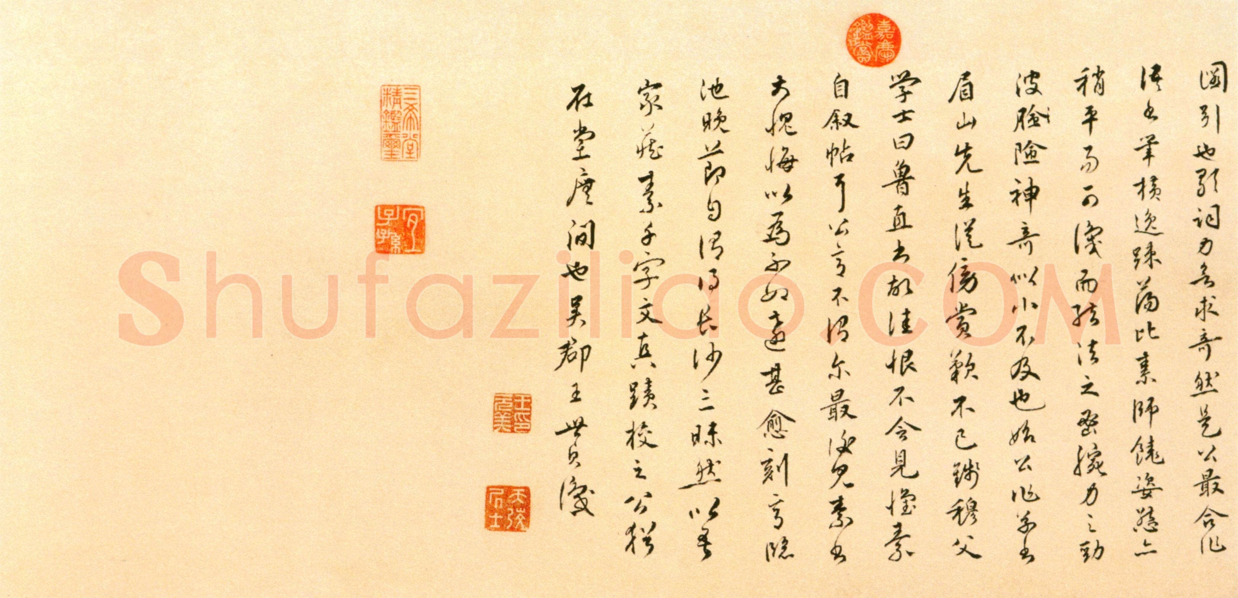 黄庭坚《浣花溪图引卷》纸本草书，35.5×391.4cm 北京故宫博物院藏