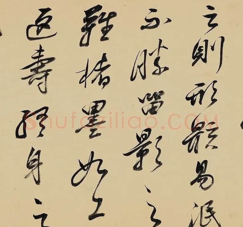 明末祁豸佳行草书法长卷赏析《画鹤赋》 | 书法长卷
