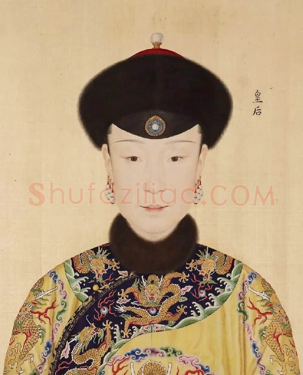 传世名画:郎世宁《乾隆帝后妃嫔图卷》 | 传世书法作品赏析