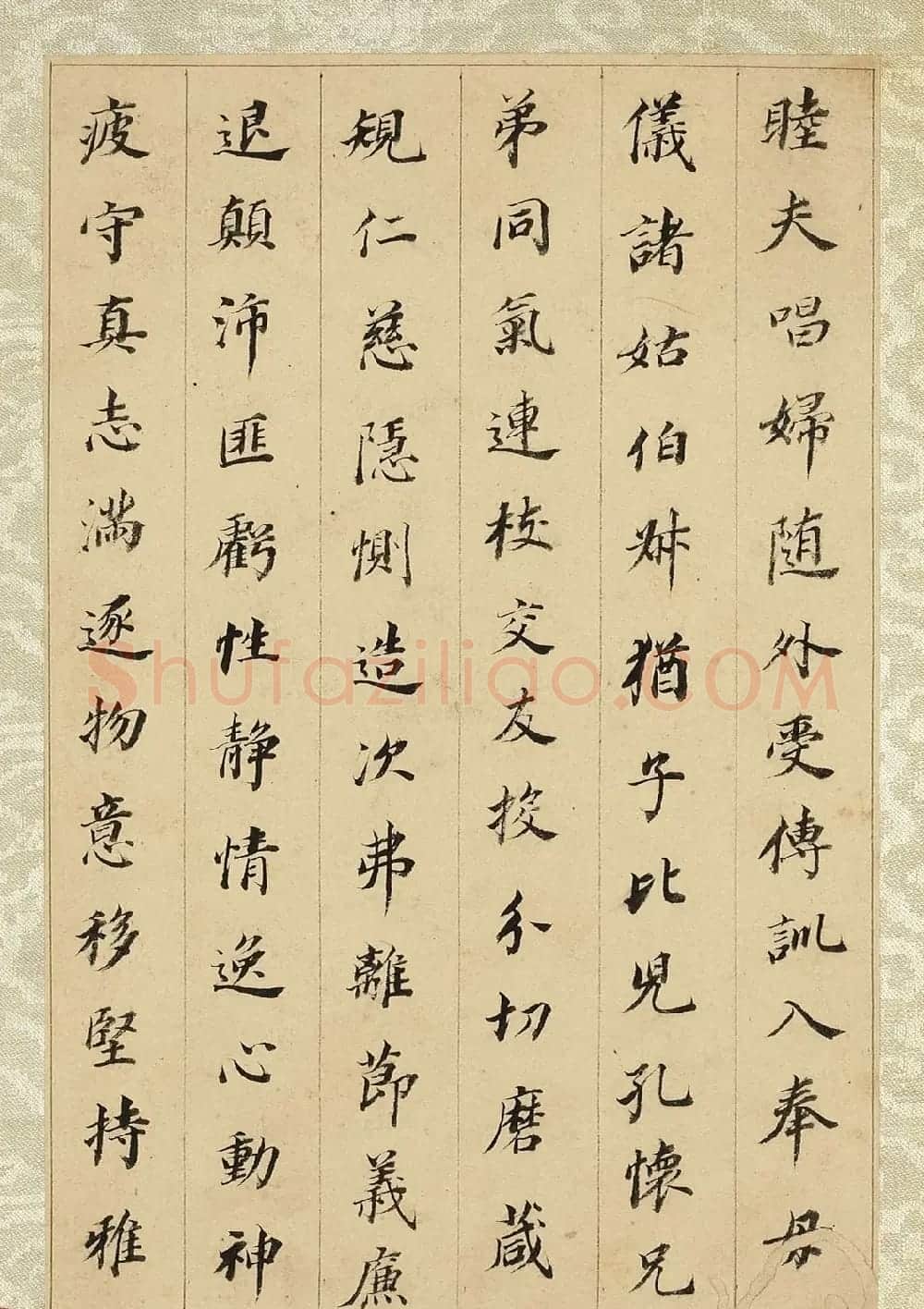 董其昌55岁小楷千字文册(台北故宫藏) | 书法名家作品鉴赏