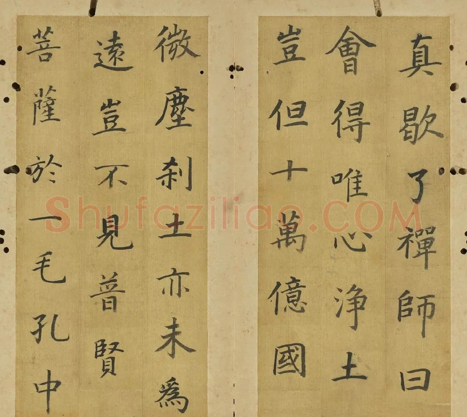 明代董其昌仿古六则册 | 软笔书法作品