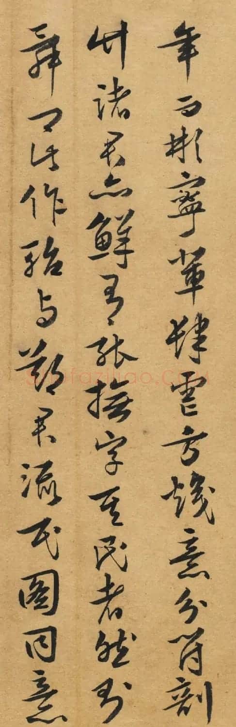 明代张凤翼小楷+行草书跋文（美国藏） | 名家书法作品赏析