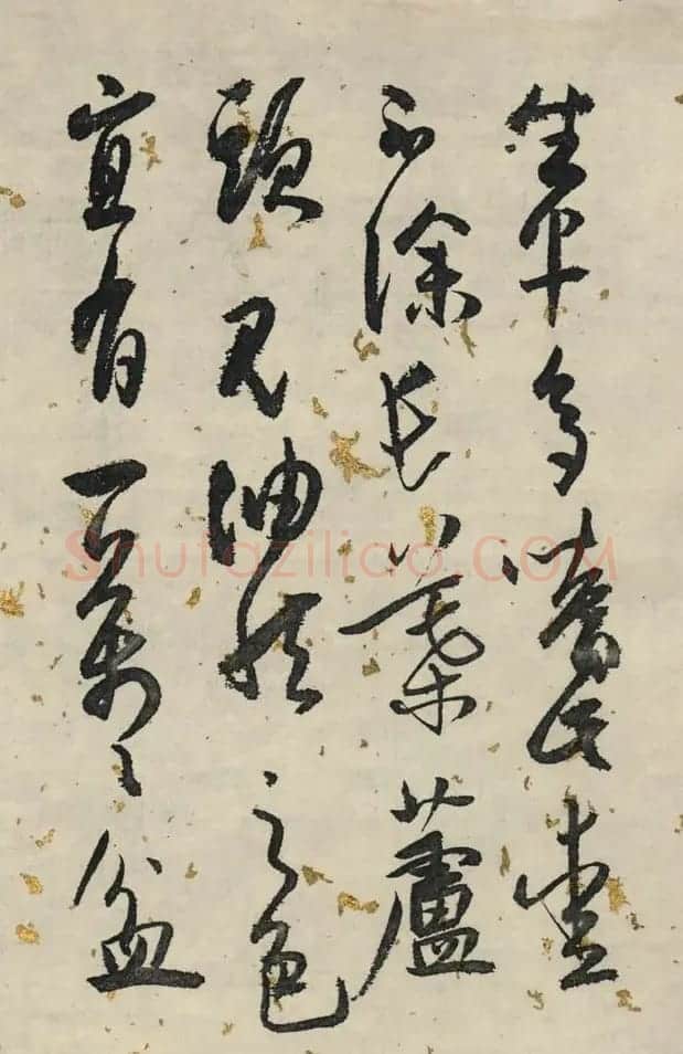 白蕉行草书法长卷《兰题杂存》 | 书法长卷