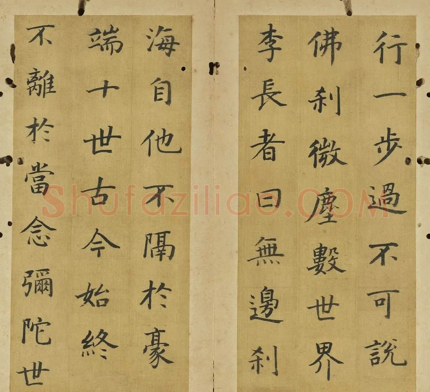 明代董其昌仿古六则册 | 软笔书法作品