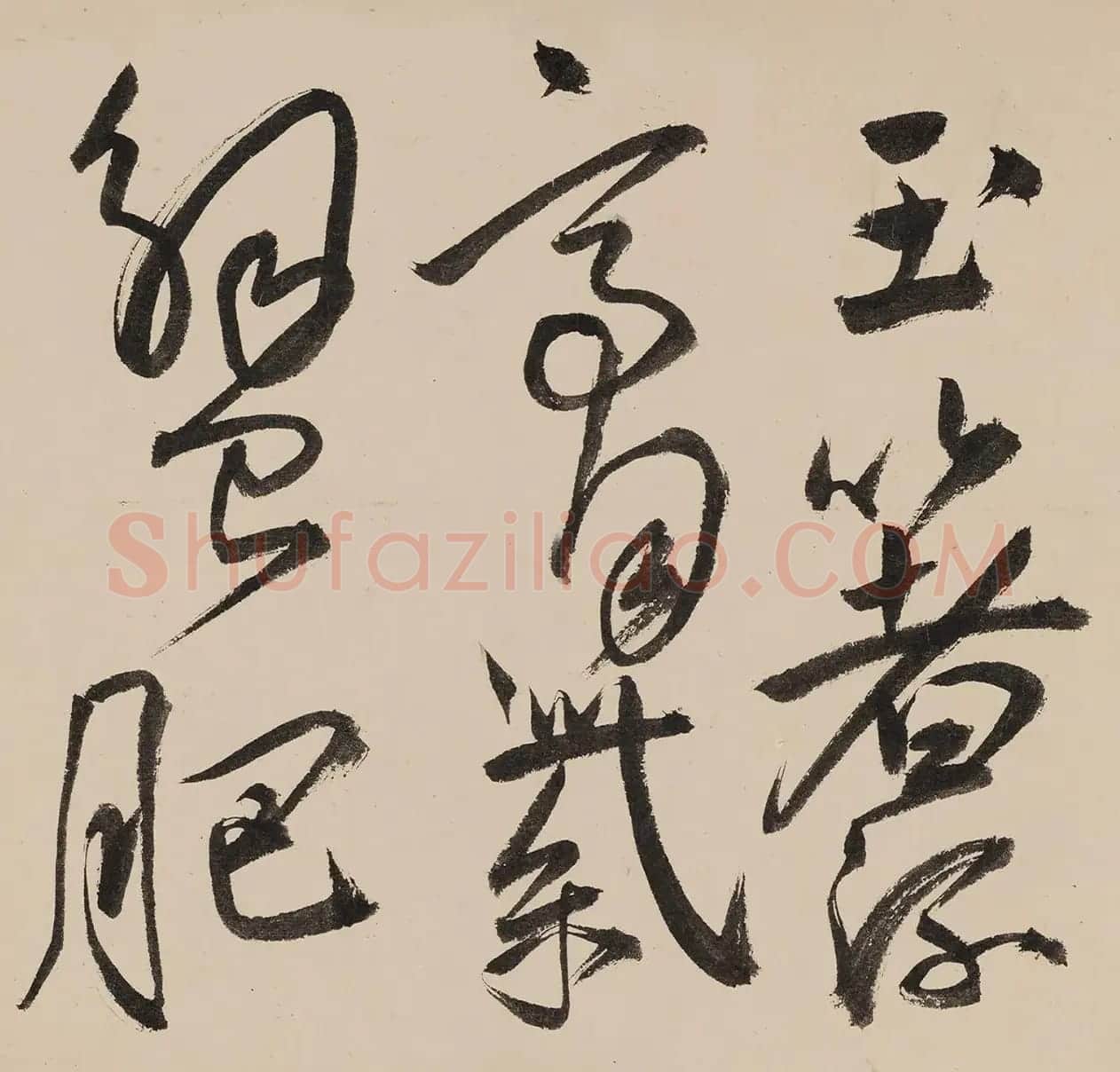 王宠行草书大字《诗帖》卷 | 书法长卷
