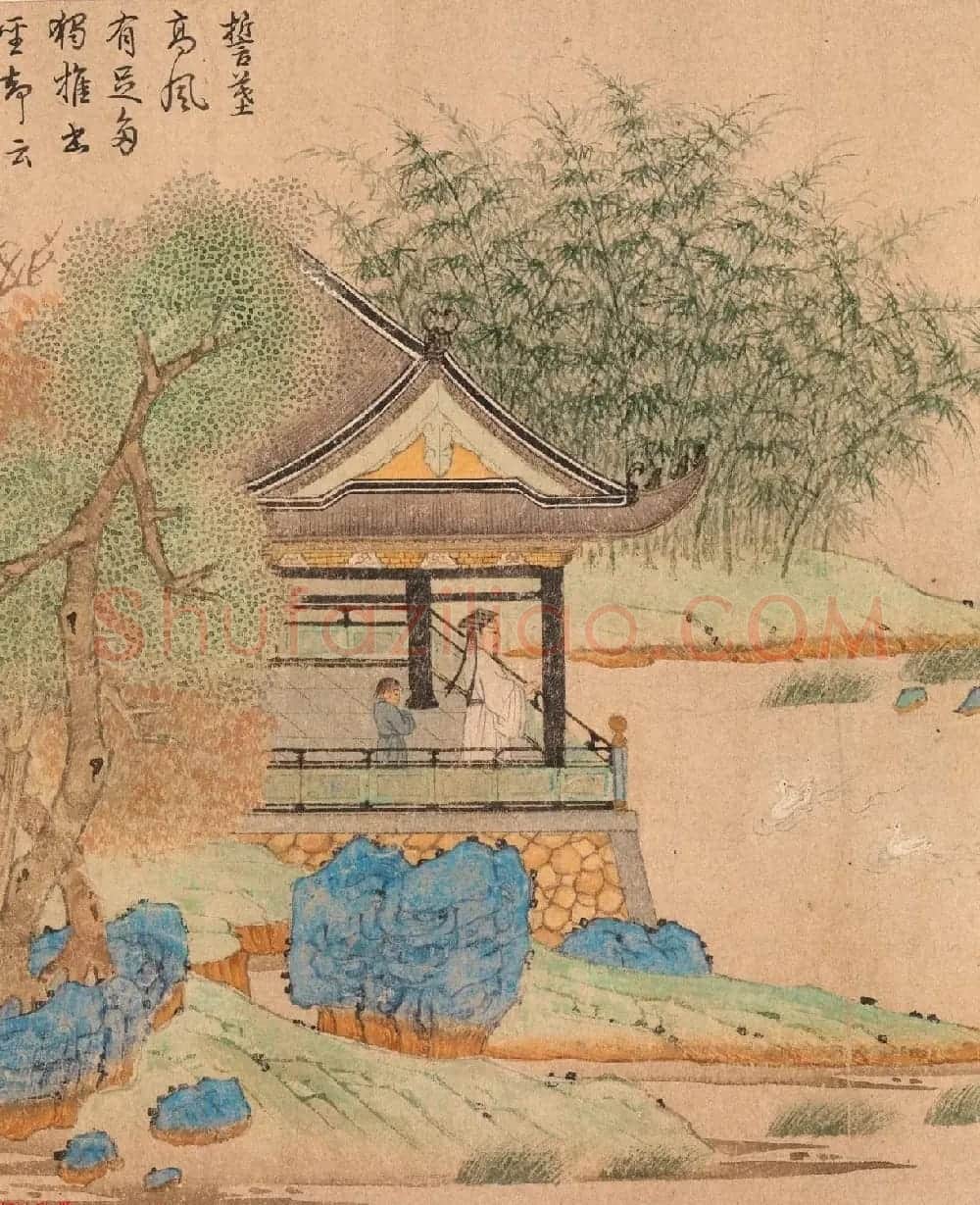元代钱选书画欣赏《王羲之观鹅图卷》 | 传世书法作品鉴赏