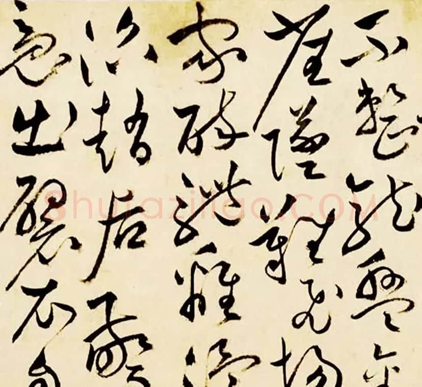 祝允明草书手卷《过摄山栖霞寺诗》2种 | 名家书法作品赏析
