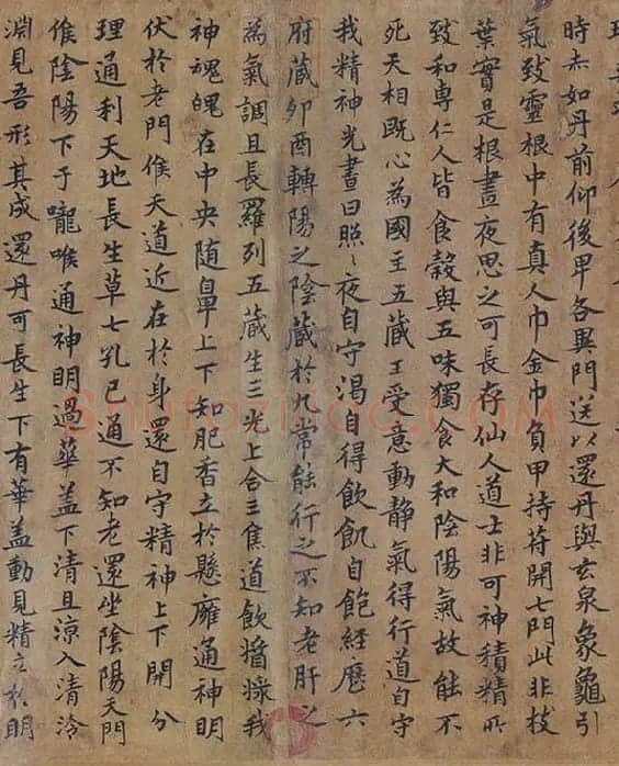 唐摹黄庭经全卷_11