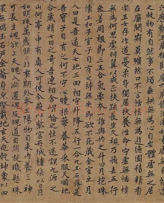 唐摹黄庭经全卷_12