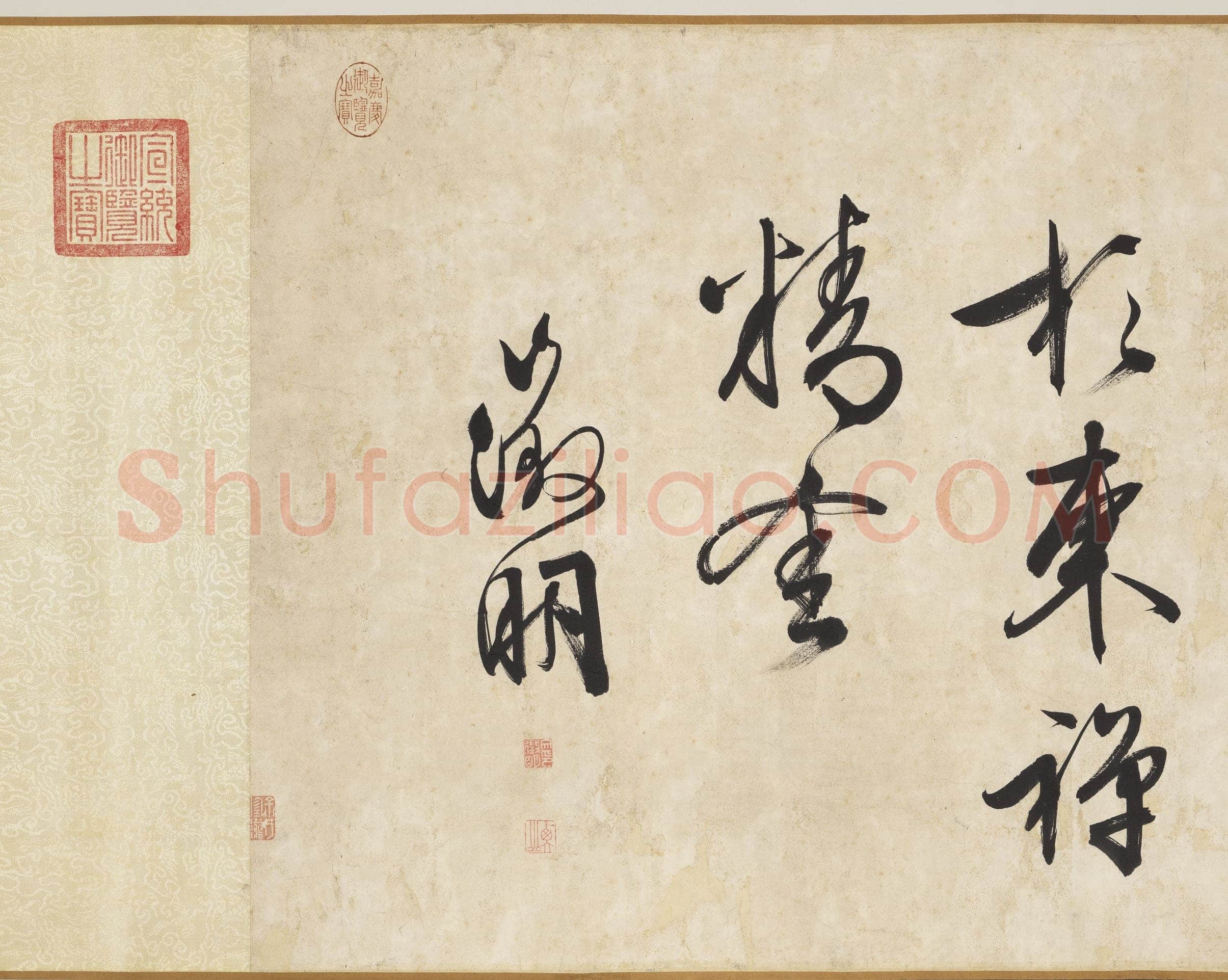文徵明《自书颂圣诗帖卷》纸本行书 54.2×678.5cm 1542年 台北故宫博物院藏