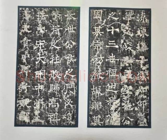 欧阳询《房彦谦碑》隶书 北京故宫博物院藏